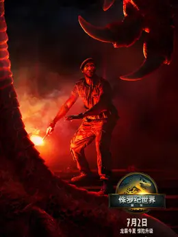 邓肯·金凯德DuncanKincaid剧照