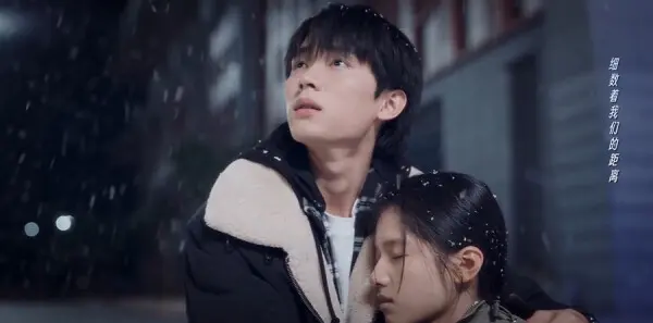 焕羽第11集剧照