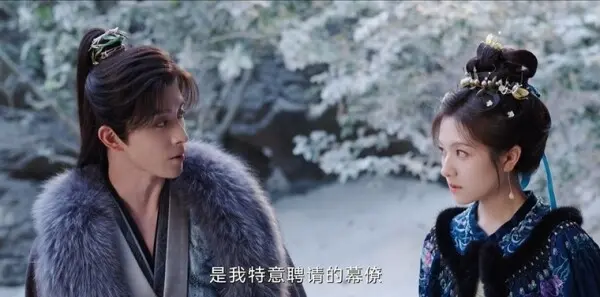 朝雪录第13集剧照