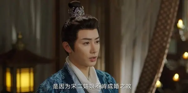 书卷一梦第35集剧照