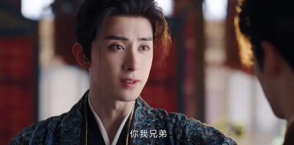 朝雪录第35集剧照