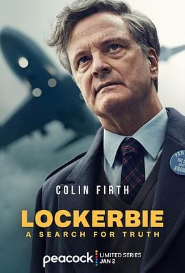 洛克比,Lockerbie